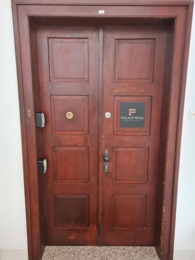 Palace Wall Residences سبليت المظهر الخارجي الصورة